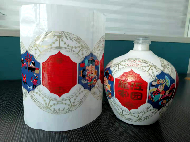 PET熱收縮印刷標(biāo)簽