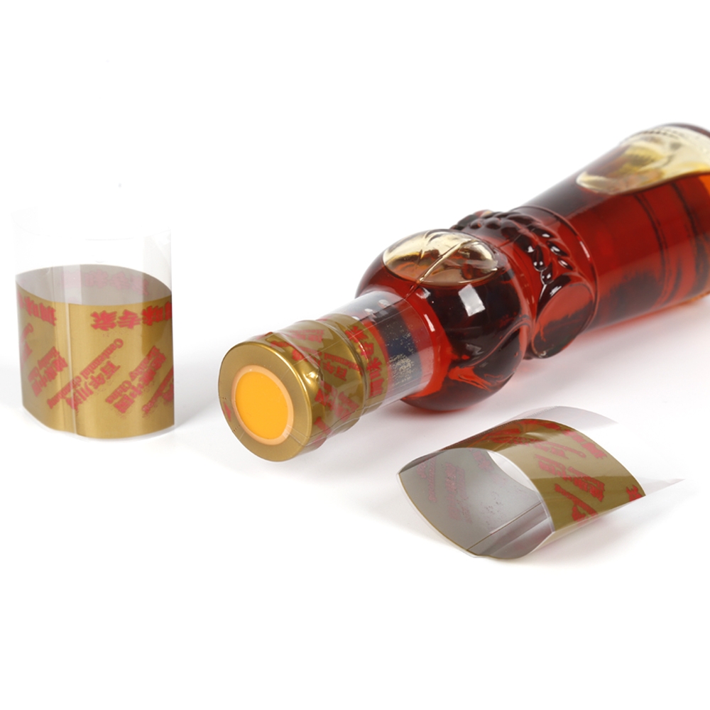 樂(lè)華包裝調(diào)味品瓶口PVC印刷熱收縮膜標(biāo)簽支持打易撕線