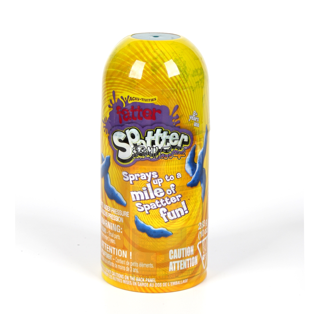 樂(lè)華包裝噴霧劑瓶PVC印刷標(biāo)簽加工定制