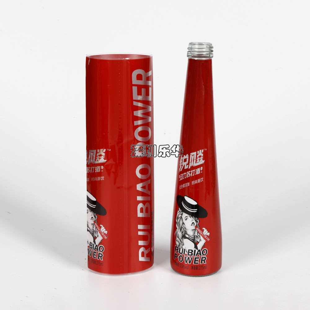 蘇打水PET標(biāo)簽熱縮膜印刷