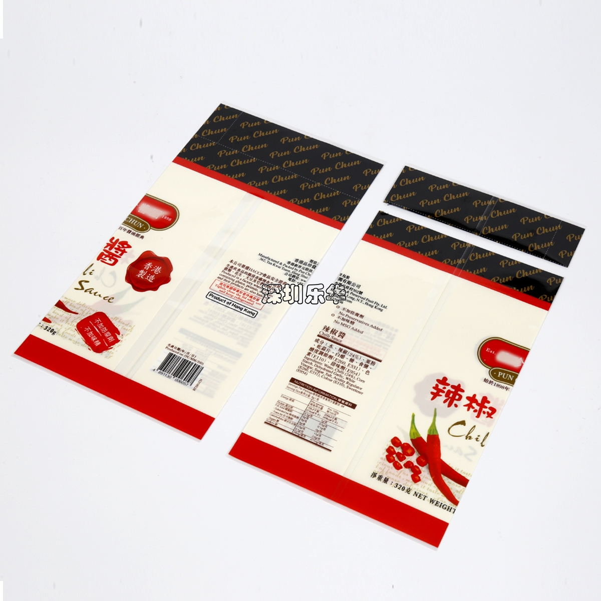 PET印刷薄膜標(biāo)簽